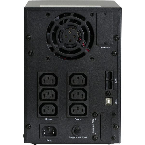 SMTSE1500TIИсточник бесперебойного питания Systeme Electric SMTSE1500TI