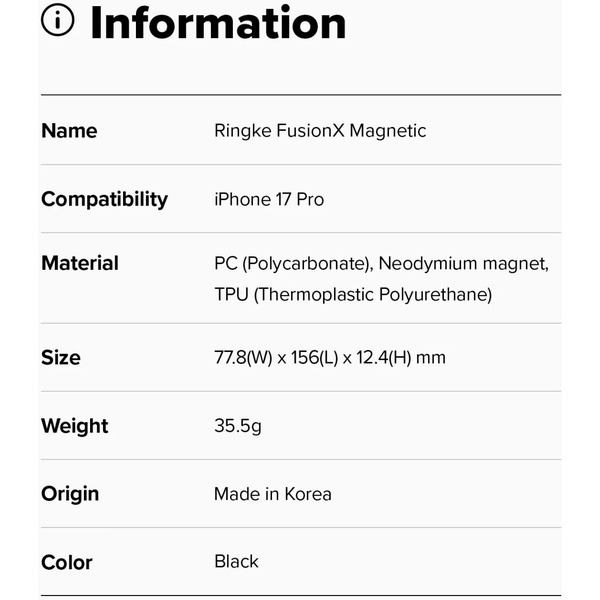 Чехол Ringke FUSION X MAGNETIC для iPhone 17 Pro BLACK