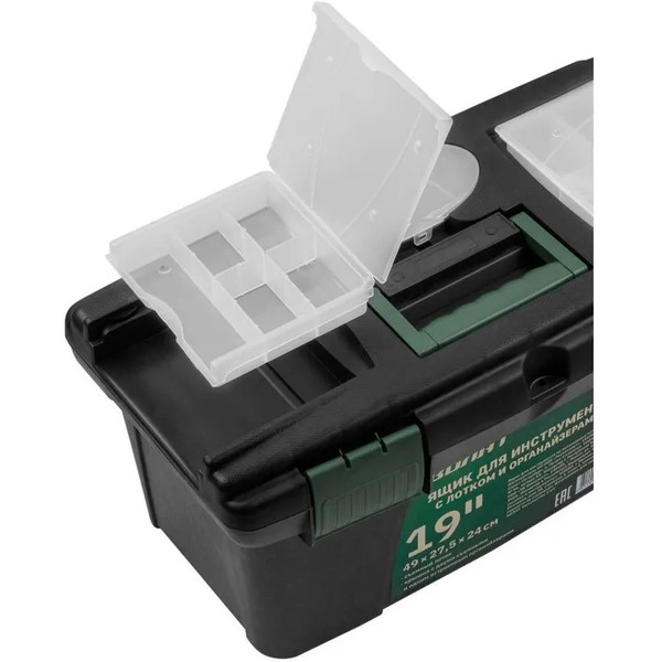 Ящик для инструмента Волат 20237