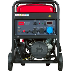 Генератор Fubag BS 11000 A ES (641053)