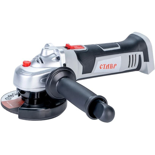 Угловая шлифмашина STAVR МШУА-115/20 (без АКБ и ЗУ)