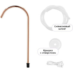 Помпа для воды Kitfort КТ-6542