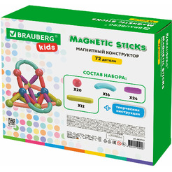 Магнитный конструктор Brauberg Kids Magnetic Sticks 665722