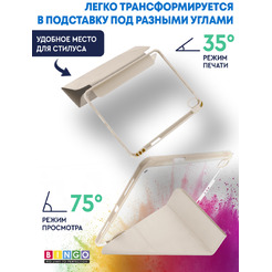 Чехол-книга BINGO Tablet Fold для Apple iPad Air 11 (2024) Пудровый