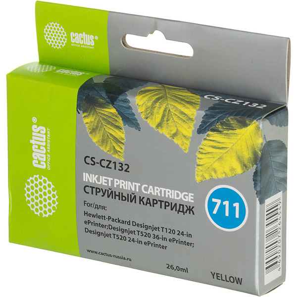 Картридж струйный Cactus CS-CZ132 №711 (желтый)