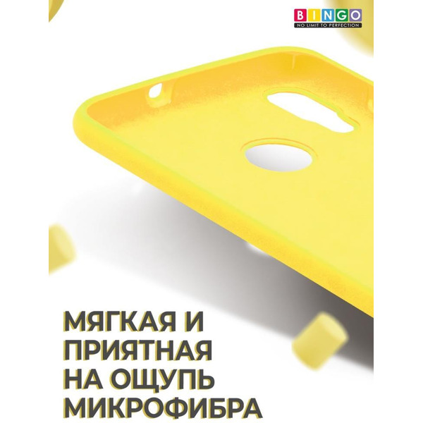 Бампер Bingo Liquid TPU для HUAWEI P Smart 2019 (Honor 10 Lite) Желтый