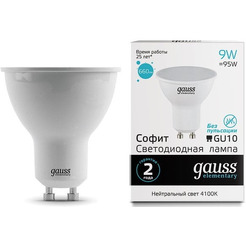 Лампа Gauss LED Elementary MR16 GU10 9W 660Lm 4100К 13629