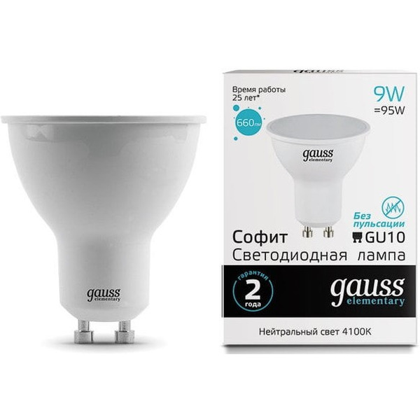 Лампа Gauss LED Elementary MR16 GU10 9W 660Lm 4100К 13629