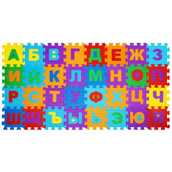 Коврик-пазл Юнландия 32 элемента 15х15см 664656