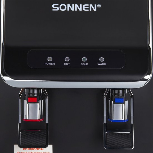 Кулер для воды Sonnen FSE-02WBc 456168