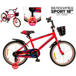 Детский велосипед Favorit Sport 18 SPT-Y18RD (красный)