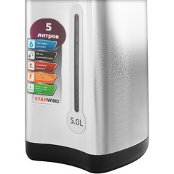 Термопот Starwind STP2850 серебристый/черный