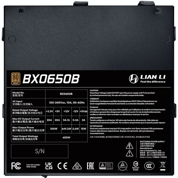 Блок питания Lian Li RB 650 G9P.BX0650B.B000.RU