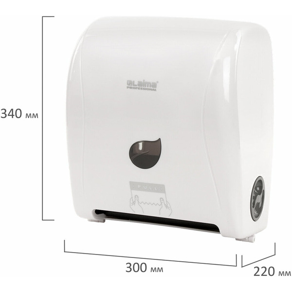 Диспенсер для бумажных полотенец LAIMA PROFESSIONAL ECO 606550