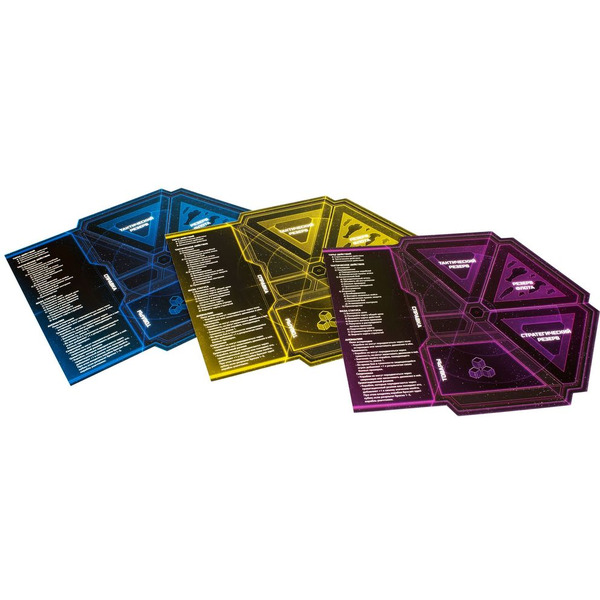 Настольная игра Hobby World Сумерки империи. Четвёртая редакция