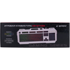 Клавиатура Gembird KB-G710M-S