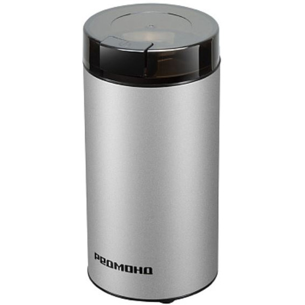 Кофемолка РЕДМОНД CG805 (серебристый)