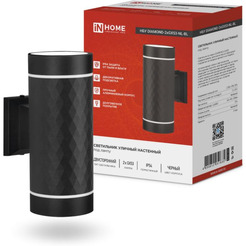 Уличный светильник INhome DIAMOND-2хGX53-NL-BL 4690612051635