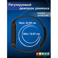 Ремешок для умных часов Bingo Silicone для Xiaomi Redmi Smart Band 3/9 Active (черный с зеленым)