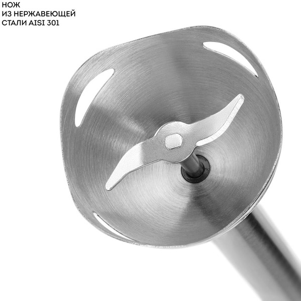 Блендер Galaxy Line GL 2143