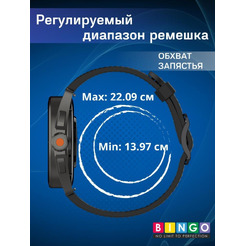 Ремешок BINGO Breathable для часов 20мм черный