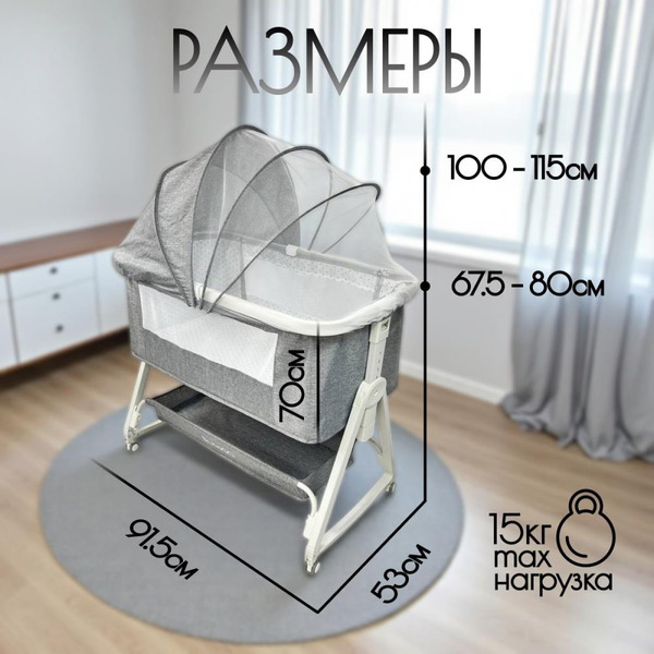 Детская кроватка BubaGo Velina LUX BGL 182-11 (серый)