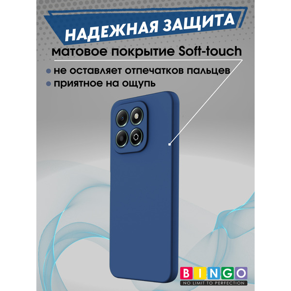 Бампер Bingo Liquid TPU HONOR X7d Синий
