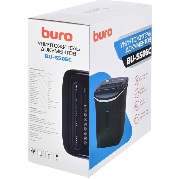 Шредер Buro Home BU-S506C