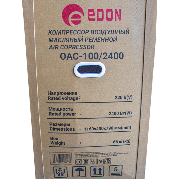 Компрессор Edon OAC-100/2400 1004010601