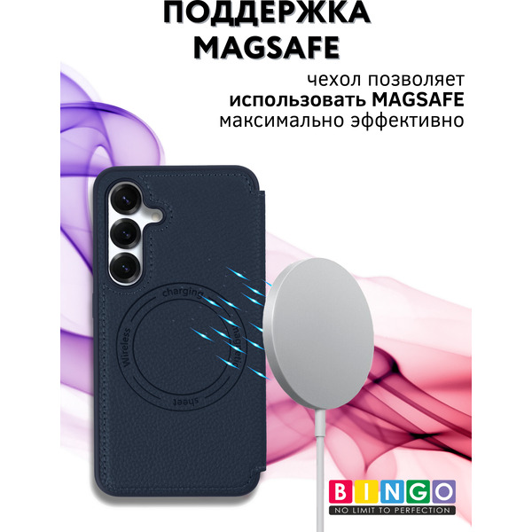 Чехол-книжка Bingo Flip Style для Samsung S25 FE (синий)