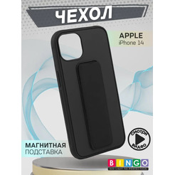 Бампер Bingo Stand для APPLE iPhone 14 Черный