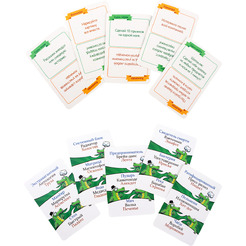 Настольная игра Dream Makers Заводной крокодил. Фанты 2319C