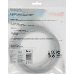 Кабель Buro UTP-5E-5M-G-LSZH