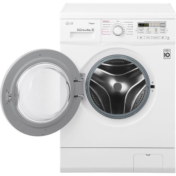 Стиральная машина LG FH0M7NDS0