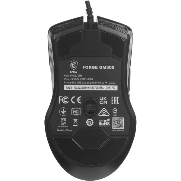 Мышь MSI Forge GM300