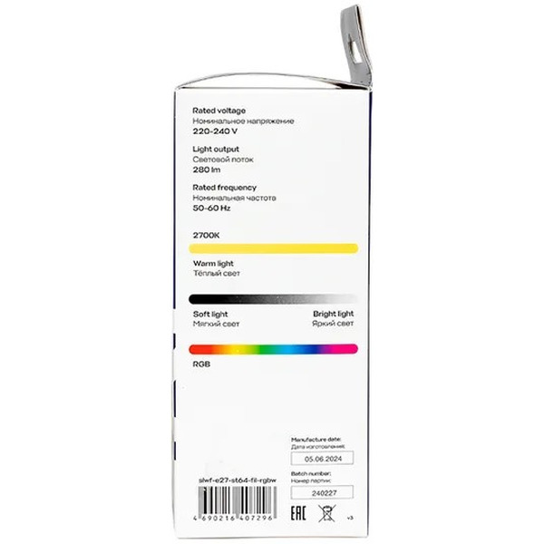 Умная филаментная лампа EKF Connect E27 ST64 RGB