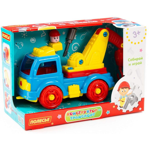 Конструктор Полесье 84828 Автомобиль-эвакуатор