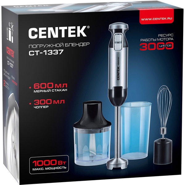 Блендер Centek CT-1337 black