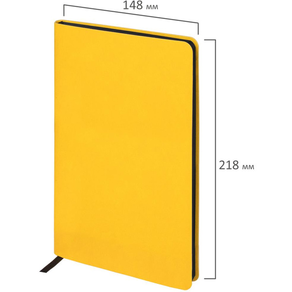 Блокнот BRAUBERG 113316 (желтый)