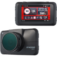 Видеорегистратор Roadgid CityGo 3 Wi-Fi AI
