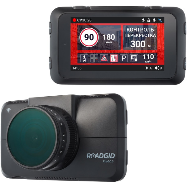Видеорегистратор Roadgid CityGo 3 Wi-Fi AI