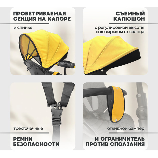 Беговел-велосипед Bubago Dragon BG 161-1 (черный/желтый)