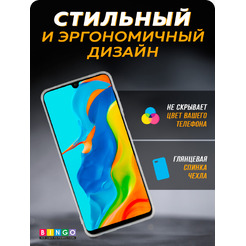 Чехол-накладка Bingo Mirror TPU для HUAWEI P30 Lite (прозрачный)