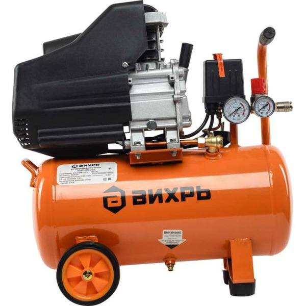 Компрессор Вихрь КМП-230/24 (74/3/2)