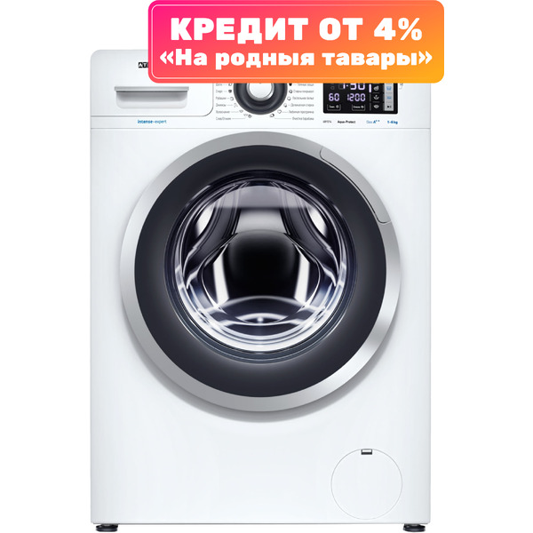 Стиральная машина ATLANT СМА 70У1214-01
