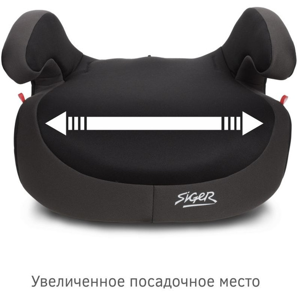 Бустер Siger KRES4004 (мокрый асфальт)