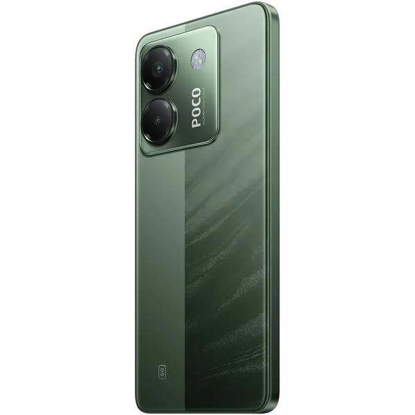 Смартфон POCO M7 PRO 5G 8GB/256GB Green RU