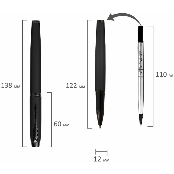 Ручка-роллер IM Achromatic Black BT PARKER 143768  / 2127743