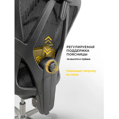 Офисное кресло MYROO Office Agenda W2028-BB Black/Black