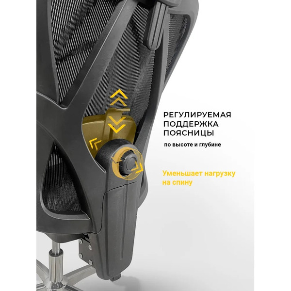 Офисное кресло MYROO Office Agenda W2028-BB Black/Black